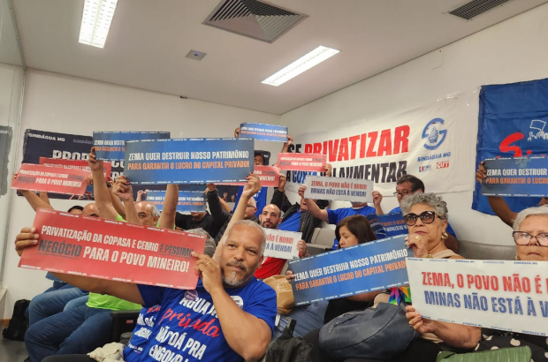 PEC 24 aprovada na CCJ: golpe na Constituição de Minas Gerais para calar o povo