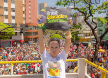 CUT Minas lança Campanha de Solidariedade aos Trabalhadores Grevistas da Educação