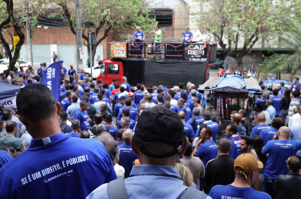 Dia e Luta em defesa da Copasa: ato em BH, no dia 22, pelo direito do povo votar