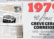 Documentário: 1979 - 40 Anos da Greve dos Trabalhadores dos Correios de Minas Gerais