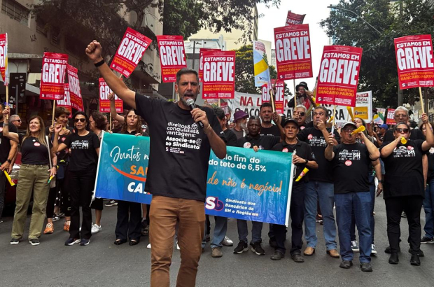 Nota de solidariedade e apoio à greve dos trabalhadores e trabalhadoras da Caixa