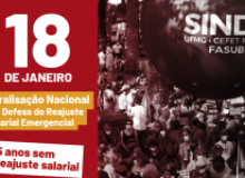 Sindifes convoca sua base para o Dia Nacional de Luta em Defesa do Reajuste Salarial