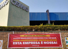 Dia Nacional de Luta contra as Privatizações e pela Soberania Nacional 