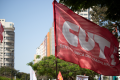 CUT Minas convoca paralisação total de entidades filiadas para 5/11